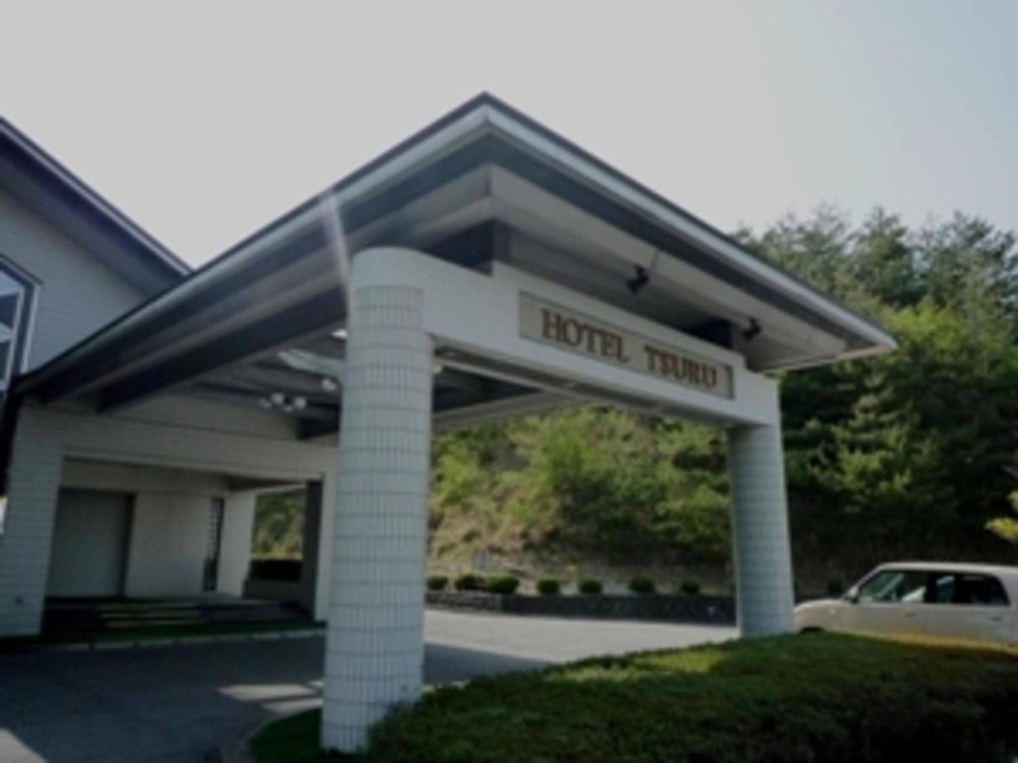 Utsunomiya Inter Resort Hotel - Vacation Stay 68874V Екстериор снимка